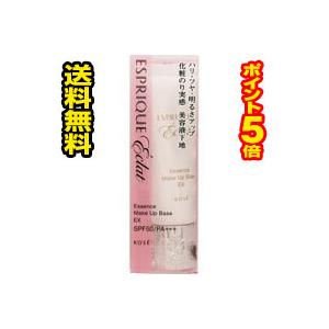 HIROSOPHY（ヒロソフィー） 【送料無料】ヒロソフィー 桜シンエイク