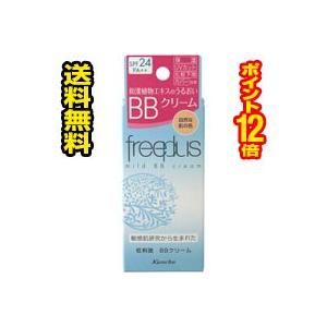 グリセリンフリー 化粧水 ハトムギ Ccクリーム の商品一覧 ベースメイク コスメ 美容 ヘアケア 通販 Yahoo ショッピング