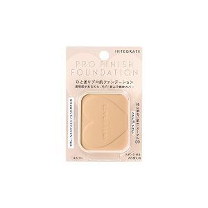 SHISEIDO（資生堂） リバイタル リフティングパクト オークル20