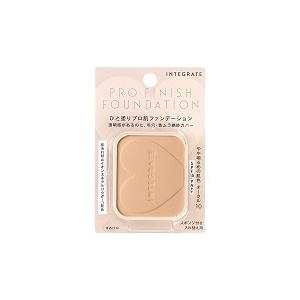 ☆メール便・送料無料・ポイント5倍☆資生堂 インテグレート プロフィニッシュファンデーション オーク...
