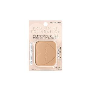 リバイタル リフティングエマルジョンパクト ファンデーション オークル20　2個 SHISEIDO（資生堂） 【生産終了品・在庫限り】リバイタル リフティング