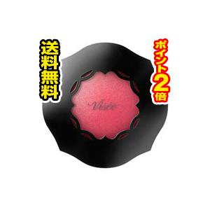 ☆メール便・送料無料・ポイント2倍☆ヴィセ リシェ フォギー ☆メール便・送料無料・ポイント2倍☆ヴィセ リシェ フォギー