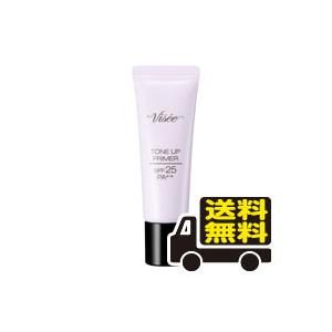 ☆メール便・送料無料☆ヴィセ リシェ トーンアップ プライマー(30g) 代引き不可(bea-16729-4971710507645)