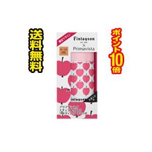 COFFRET D'OR 【数量限定】COFFRET D'ORコフレドール リフォルムグロウ