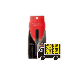 ☆メール便・送料無料☆D-UP(ディーアップ) パーフェクトエクステンション マスカラ ブラック D...