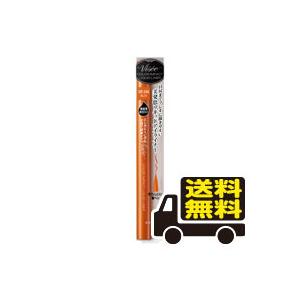 ☆メール便・送料無料☆ヴィセ リシェ カラーインパクト リキッドライナー OR240 オレンジ(0.4ml)代引き不可(bea-17224-4971710511758)