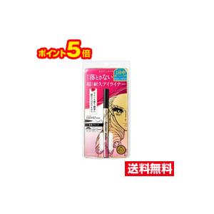 ☆メール便・送料無料・ポイント5倍☆ヒロインメイク プライムリキッドアイライナー リッチキープ01 漆黒ブラック(1本)