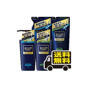 ココンシュペール □送料無料・ポイント5倍□数量限定！ココン