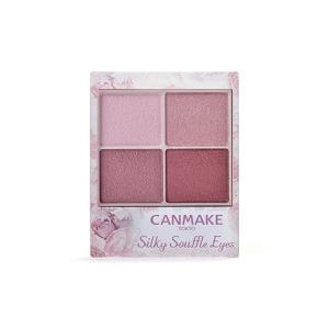 CANMAKE（キャンメイク） ☆メール便・送料無料☆キャンメイク