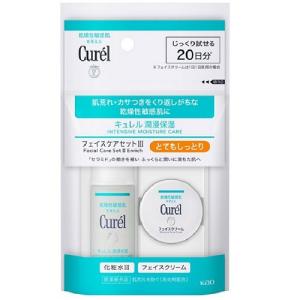 ☆メール便・送料無料・ポイント10倍☆花王 キュレル 潤浸保湿 フェイスケアセットIII とてもしっとり医薬部外品 代引き不可【3〜7】
