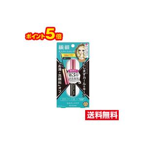 ☆メール便・送料無料・ポイント5倍☆ヒロインメイク マイクロマスカラ アドバンストフィルム 01漆黒...