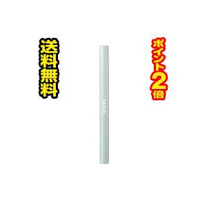    コーセー ファシオ リキッド アイライナー00 ライトブラウン 