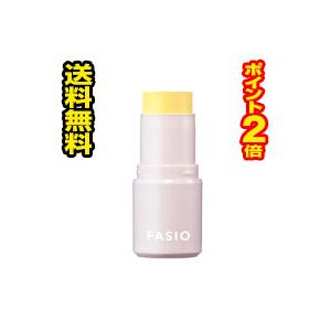 ☆メール便・送料無料・ポイント2倍☆コーセー ファシオ マルチフェイス スティック07 Icy Lemon(4ｇ) 代引き不可｜pupuhima