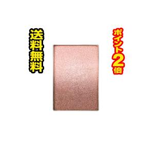 ☆メール便・送料無料・ポイント2倍☆コーセー ファシオ グラデーション アイカラー02 ピンクブラウン(1.5ｇ) 代引き不可｜pupuhima