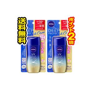 ニベア 日焼け止め NIVEA ニベアUV ディープ プロテクト＆ケア ジェル