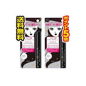 コーセー カールキープマジック クリアブラック 2個セット : コスメ