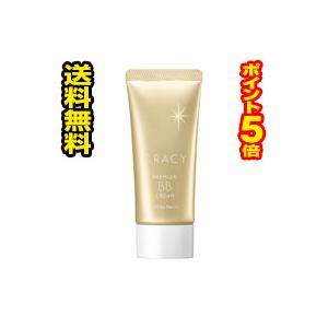 Dr.PHAMOR ロコボーテデンデン カタツムリBBクリーム 韓国 DR.PHAMOR ロコボーテデンデン カタツムリBBクリーム