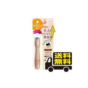  ミックコスモ ハリーハリー 大人のロールオンエッセンス 