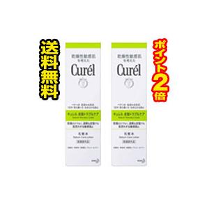 シミュート SIMUTE 薬用美白クリーム 30g : 禄寿応穏ショップ - 通販