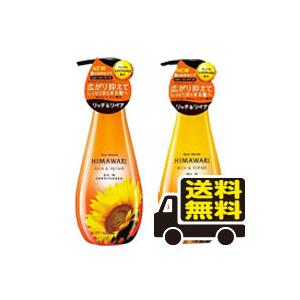 資生堂アウスレーゼグロスムース４個セット新品未使用送料込み ボリュームセットムースN｜男性用ヘアスタイリング ・ 整髪料