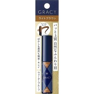 資生堂 インテグレートグレイシィ チップオン パウダーアイブロウ ライトブラウン761  2g