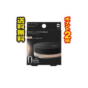 カネボウ ケイト フェイスパウダーZ グロウ(6.0g)☆・・ポイント2倍☆