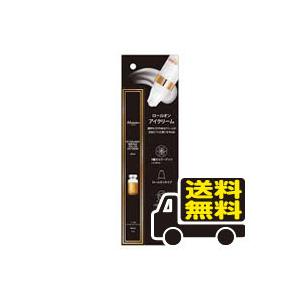 ☆メール便・送料無料☆JM solution C9コラーゲン アンプル ロールオン アイクリーム (15ml) 代引き不可