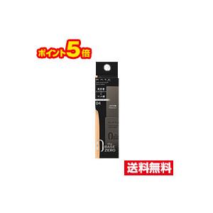 ☆メール便・ポイント5倍・送料無料☆カネボウ ケイト リアルカバーリキッド セミマット 04(30.0ml)代引き不可｜pupuhima