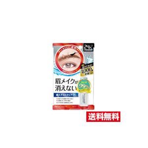 タクティクス 資生堂 リキッドブリランチン 120mL : 東京生活館 Yahoo