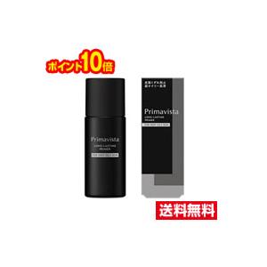 プリマヴィスタ スキンプロテクトベース 皮脂くずれ防止 化粧下地 超