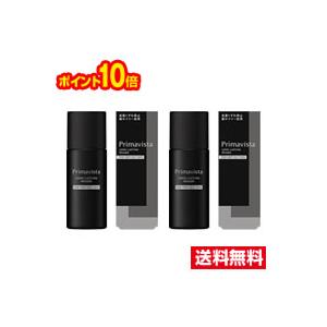 プリマヴィスタ スキンプロテクトベース 皮脂くずれ防止 化粧下地 超