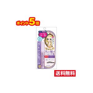 ☆メール便・ポイント5倍・送料無料☆ヒロインメイク カールキープマスカラベース 50 フルール バイオレット(6.0g)｜pupuhima