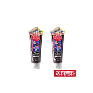 ■2個セット・送料無料■数量限定！テンスター ヘナ カラートリートメント ダークブラウン(250g)...