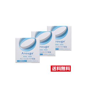 ●3個セット・メール便・送料無料● 全薬工業 アルージェ モイスチャークリアソープ(60g)医薬部外品 代引き不可【2〜5】