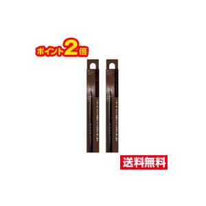 資生堂 インウイ ザ ブローライナー BR655 レフィル アイブロー ( 3本
