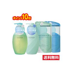 CAXA UP serum カッサアップ セラム CX-US1849C-M MTG正規販売店