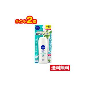 ☆メール便・送料無料・ポイント2倍☆ニベアUV 薬用ジェル(80g)【医薬部外品】代引き不可　日焼け止め　化粧下地｜pupuhima