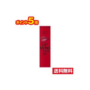 ☆メール便・ポイント5倍・送料無料☆在庫限り！ケイト リップモンスター ０１欲望の塊 (3ｇ) 代引き不可 カネボウ｜pupuhima