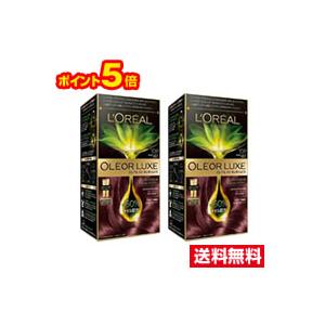 医薬部外品】ロレアルパリ オレオリュクス 6A スモーキーアッシュ