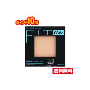 レブロン カラーステイ プレストパウダーN 820 ライト ( 1コ入