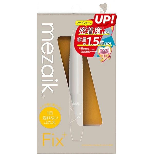 ☆メール便・送料無料☆数量限定!メザイク Fix+(フィクスプラス) 二重キープ下地剤