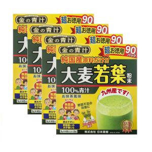 ■4個セット・送料無料■数量限定!日本薬健 金の...の商品画像