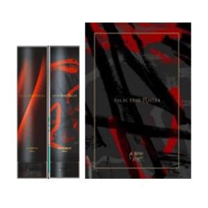 シルクザリッチ 4セット 朝倉未来 ザリッチ シルクザリッチ 白 シャンプー 250ml トリートメント セット