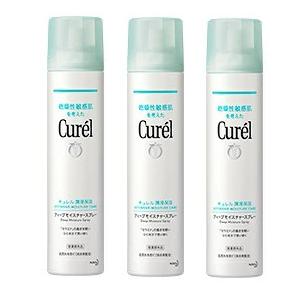 ■3個セット・まとめ売り■数量限定！キュレル　ディープモイスチャースプレー　250g