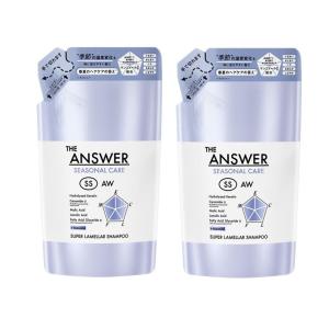 THE ANSWER ANSWER(ジアンサー) シーズナルケア SS スーパーラメラ