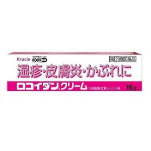 ☆メール便☆数量限定！【指定第2類医薬品】ロコイダンクリーム 16g※セルフメディケーション税制対象商品【AA】