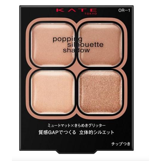 ☆メール便・送料無料☆ケイト ポッピングシルエットシャドウ　OR−１　(1本) 代引き不可