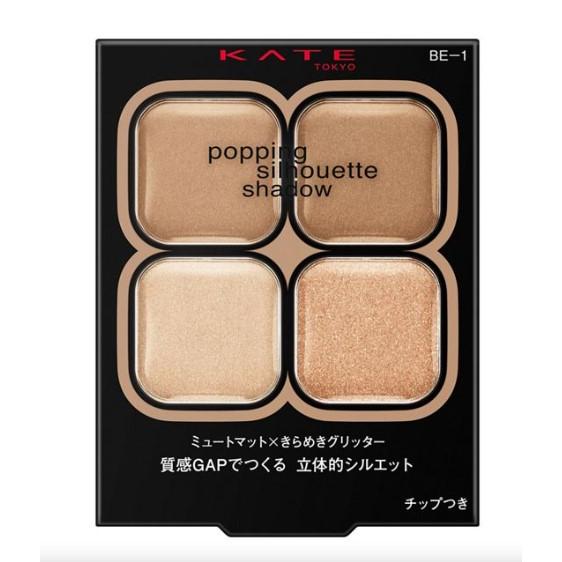 ☆メール便・送料無料☆ケイト ポッピングシルエットシャドウ　BE−１　(1本) 代引き不可