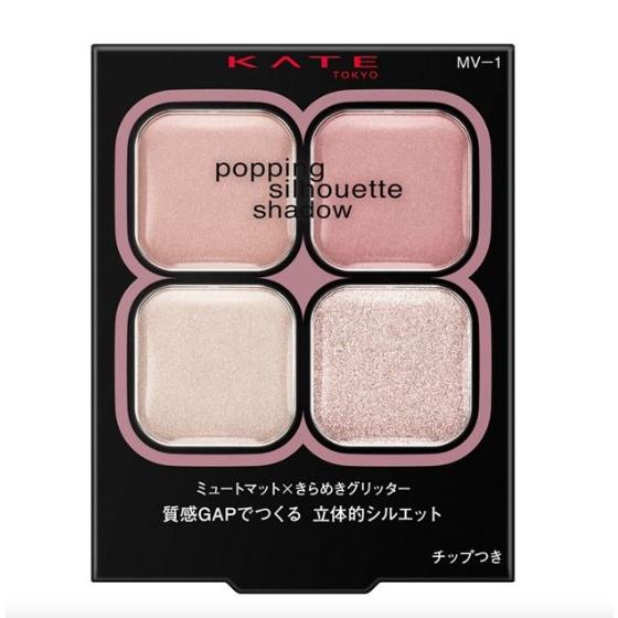 ☆メール便・送料無料☆ケイト ポッピングシルエットシャドウ　MV−１　(1本) 代引き不可