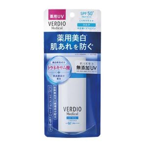 ☆メール便・送料無料☆数量限定!ベルディオ 薬用...の商品画像